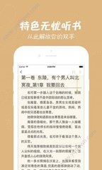 米博体育app官方下载